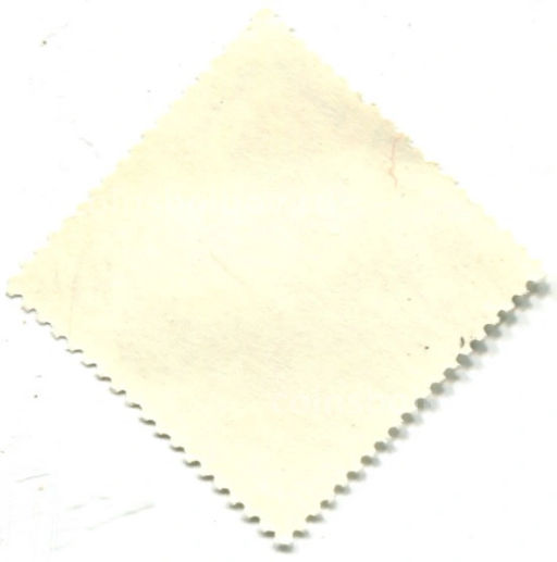 Марка Парагеум горный 1981 год