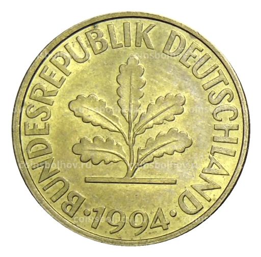 10 пфеннигов 1994 года F Германия