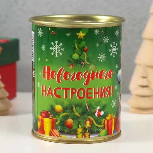 Носки новогодние мужские в банке «Новогоднего настроения», чёрные