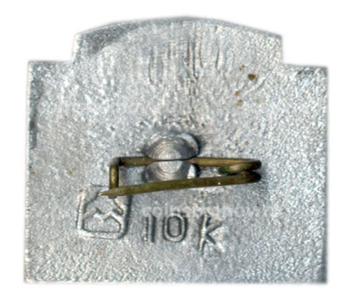 Значок Карл России  Сад отдыха