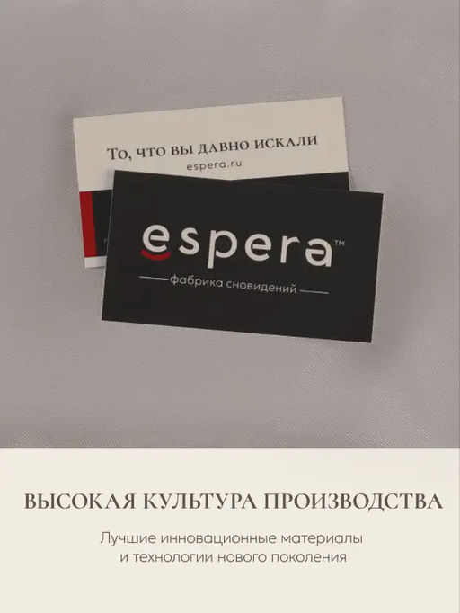 Наволочка для подушки Comfort One 37х156, НС-156/серый - Espera фото 7