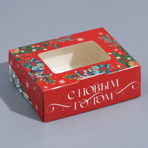 Цена за 5 шт. Коробка складная «С Новым годом», 10×8×3.5 см