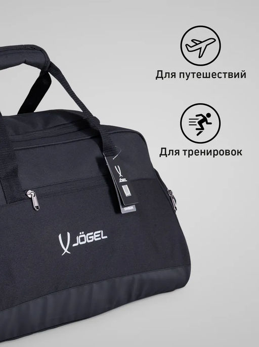 Сумка спортивная JOGEL DIVISION Medium Bag, черный  фото 14
