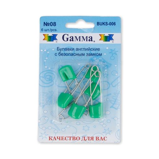 Булавки английские Gamma BUKS-006 с безопасным замком в блистере 6 шт 40 мм 08 зеленый