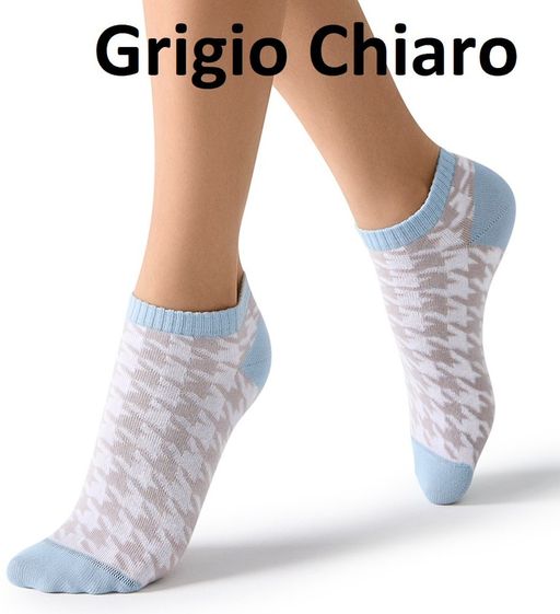 OMSA STYLE 551 - grigio chiaro