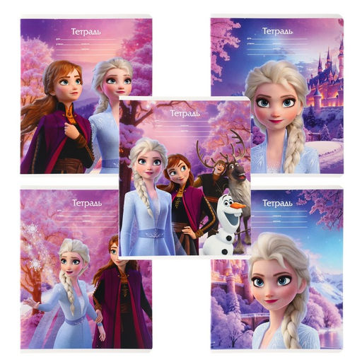 Цена за 19 шт. Тетрадь в клетку 18 листов, 5 видов МИКС, обложка мелованный картон, «Холодное сердце»