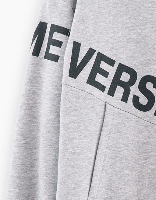 Джемпер для мальчика