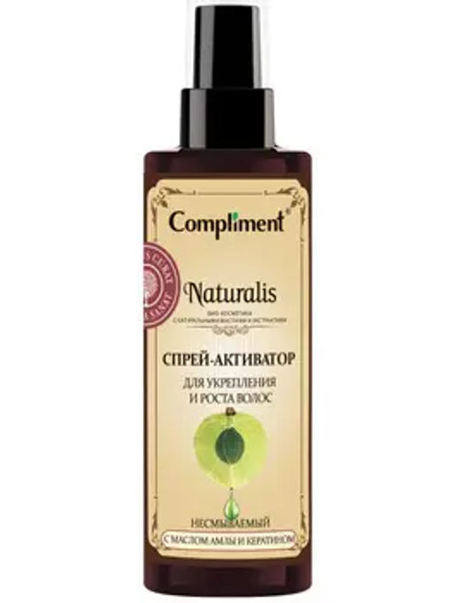 "Compliment" Naturalis Спрей-активатор для укрепления и роста волос (200мл).12 / 917018 /