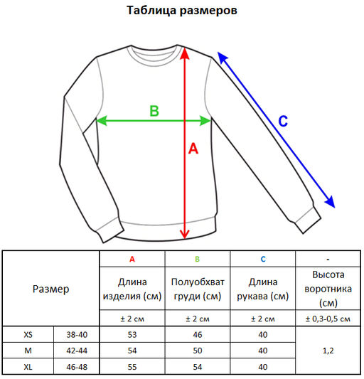 л1271 льдинка - Стим фото 18
