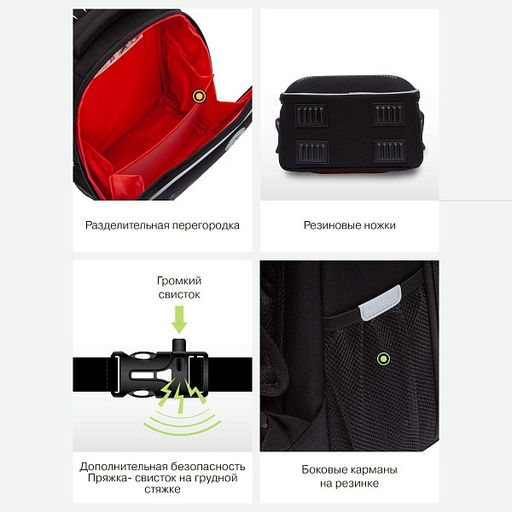 RAw-497-10 Рюкзак школьный - Grizzly фото 42