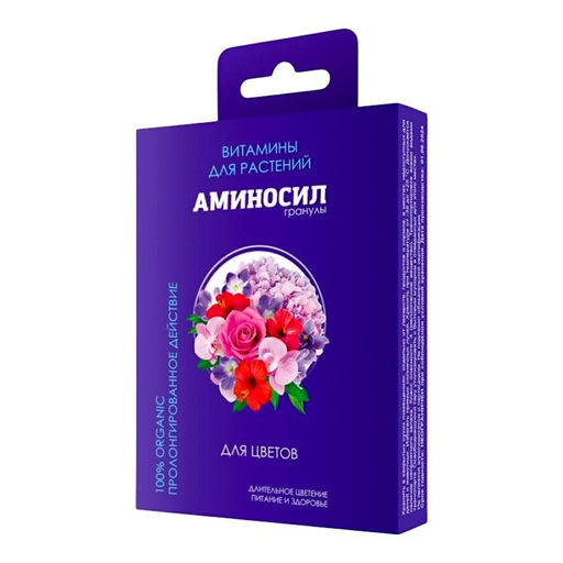 Регулятор роста "Аминосил" Для цветов 50г гранулы