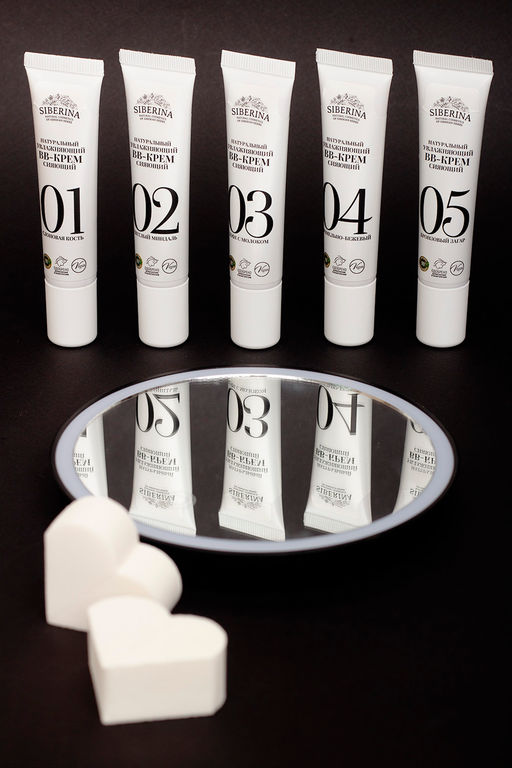 Натуральный увлажняющий BB-крем сияющий тон 1 Слоновая кость - Siberina фото 10