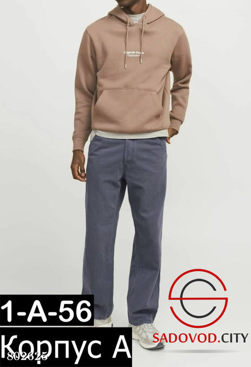 мужские брюки с высокой посадкой - Bruno фото 9