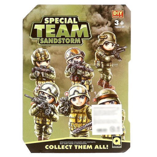 Фигурка военного Спецотряд - Simaland фото 8