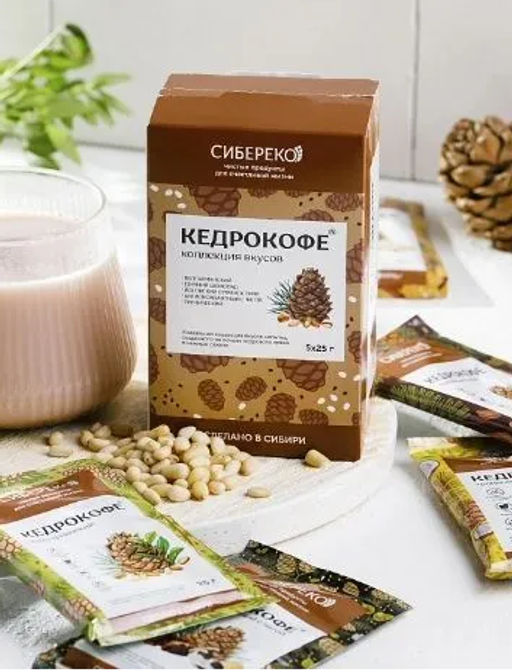 Кедрокофе Коллекция Вкуса Коробка 125 г.