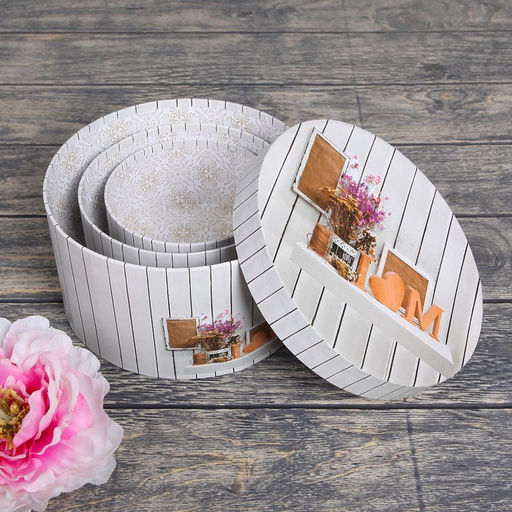 Набор коробок 3 в 1 "Люблю", 21 х 21 х 11,5 - 14 х 14 х 7,5 см