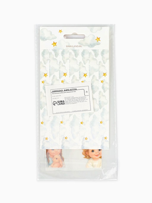 Пасхальный набор для украшения яиц Ангелы: плёнка, наклейки, подставка