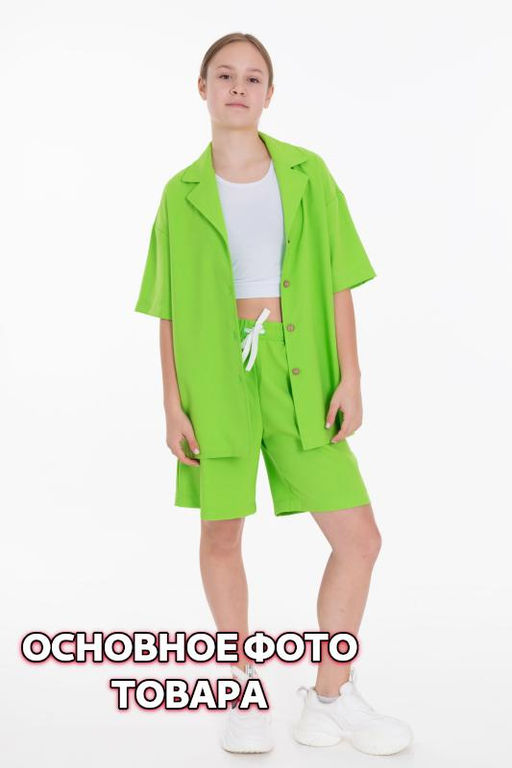 Шорты удлиненные Арт. 224052б Салатовый