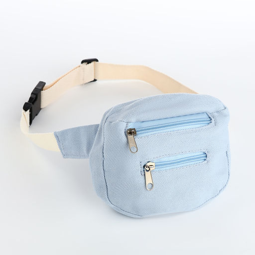 Сумка детская поясная на молнии, наружный карман, голубая