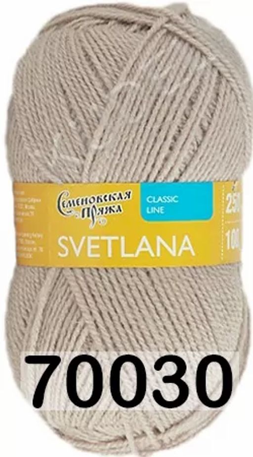 КОМИССИЯ 0% Цена за 1 моток SVETLANA / СВЕТЛАНАПШ