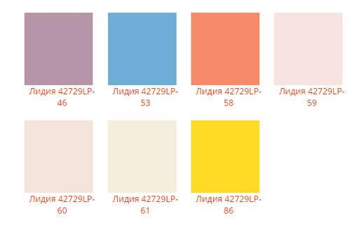 Шапка Лидия - Ferz фото 4