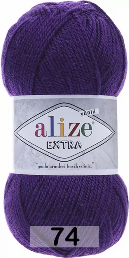 EXTRA - Alize фото 14