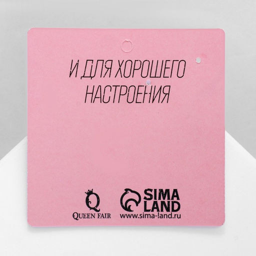 Серьги акрил Вино и бокал, цветные - Queen fair фото 3