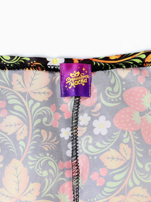 Карнавальный набор «Народная краса»: юбка р-р. 40-48, воротник, повязка, цвет чёрный