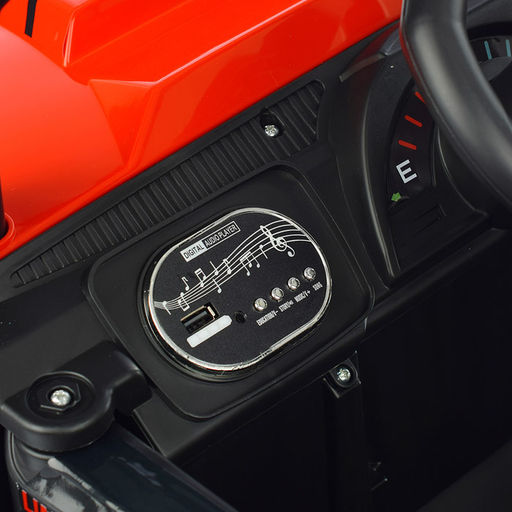 Электромобиль "Спорт" на аккумуляторе, в коробке (красный)