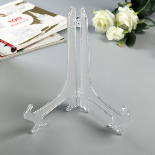 Цена за 5 шт. Подставка для тарелок d=35-40 см Elena, прозрачная, 30 см