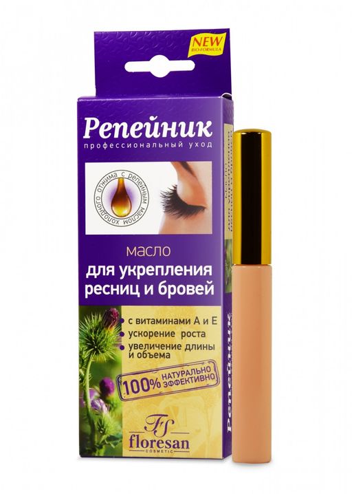 Серия "РЕПЕЙНИК" Ф-85 Масло для укрепления ресниц и борвей "Репейник" 8 мл./6