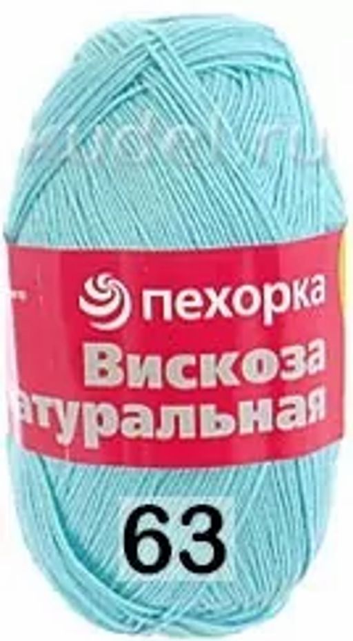 ВИСКОЗА НАТУРАЛЬНАЯ - Пехорка фото 9