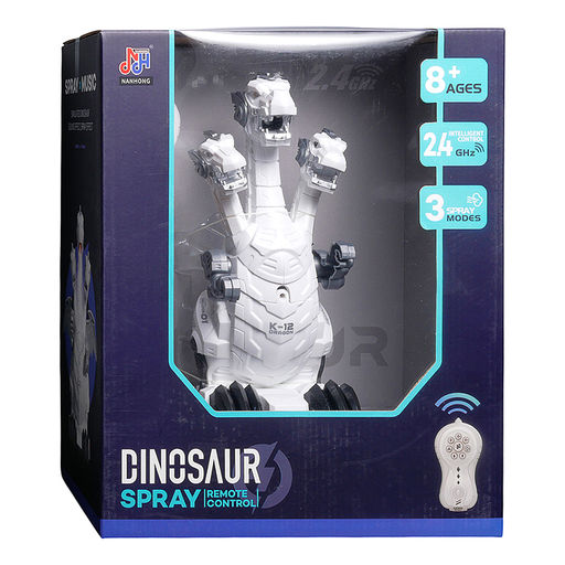 Дракон "Трёхглавая мощь" в коробке