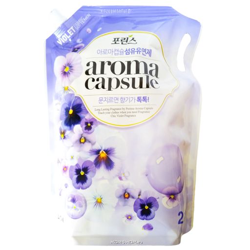 Кондиционер для белья с ароматом фиалки Porinse Aroma Capsule CJ Lion, Корея, 2,1 л Акция