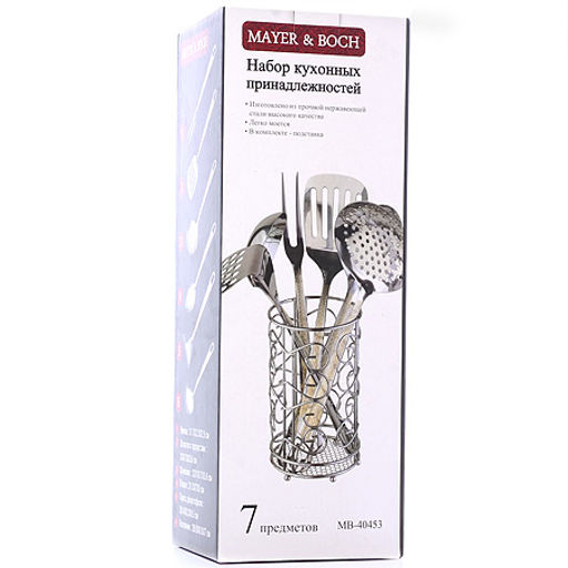 40453 Набор кухонных принадлежностей 7пр на подставке нерж/ст MB (х12) - Mayer&boch фото 6