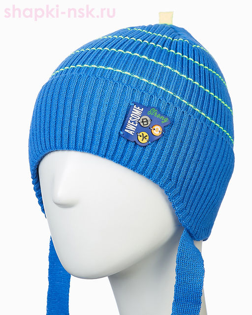 02-48-E Шапка для мальчика (48-50)