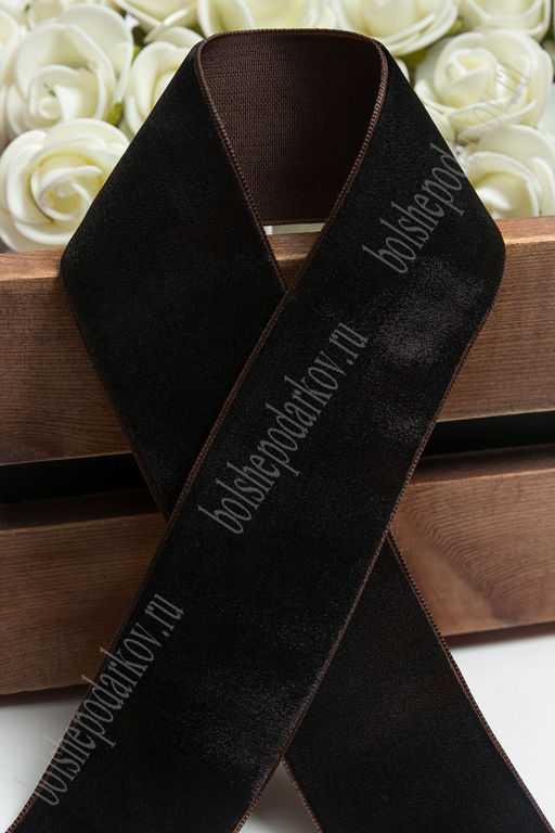 Лента бархатная 3,8 см*10 ярд (SF-5814) шоколадный №120