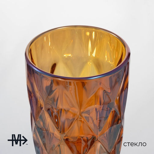 Стаканы Magistro «Круиз», 350 мл, 8×12.5 см, набор 6 шт., стекло, янтарные