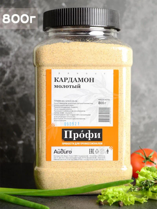 Кардамон молотый Высший сорт 800г - Айдиго фото 2