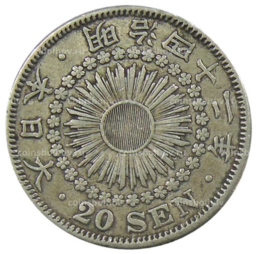 20 сен 1909 года Япония