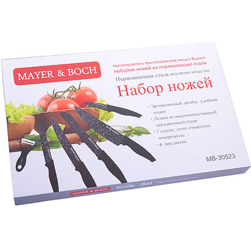 30523 Набор ножей 6 пр нерж сталь MB (х20) - Mayer&boch фото 3