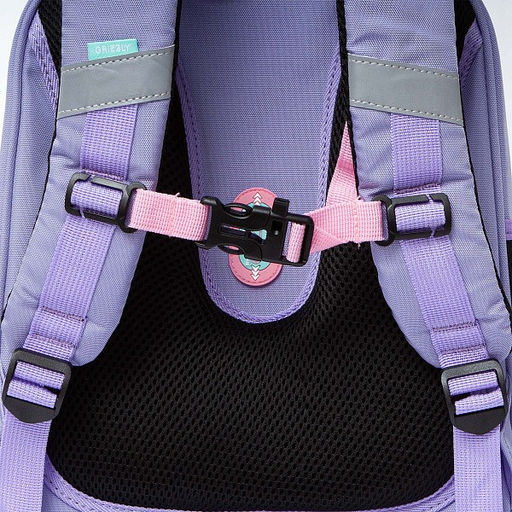 RAz-486-10 Рюкзак школьный - Grizzly фото 24