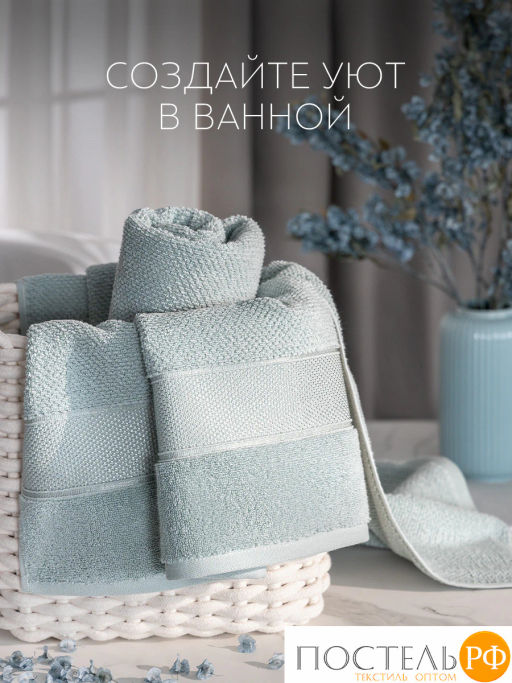 PRIME PRIVE ОТИЛИЯ зел Полотенце, 50x100, 100% хлопок, 1 пр., 500 гр/м2  фото 7