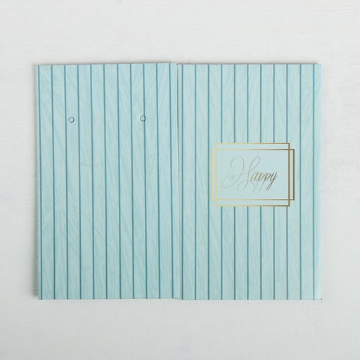 Набор коробок 3 в 1 Счастье, 10 18, 14 23, 17 25 см - Дарите счастье фото 10