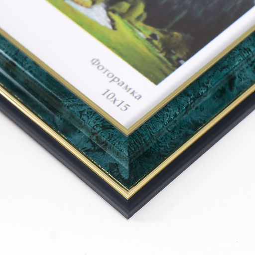Цена за 2 шт. Фоторамка пластик "Офис 2" 10х15 см, малахит (пластиковый экран)