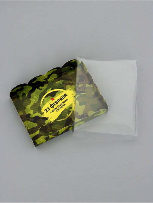 Цена за 5 шт. Коробка для печенья 23 Февраля, 14?10.5?2.5 см