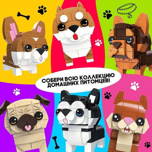 Конструктор Cute pets, Хомячок, 102 детали - Unicon фото 4