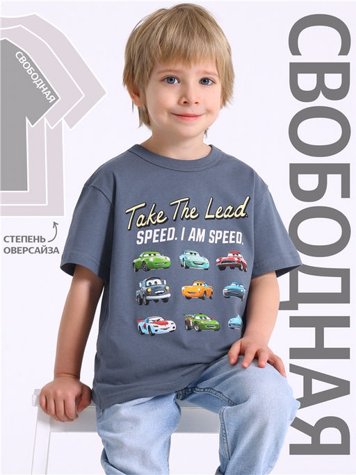 футболка 1ПДФК5055001