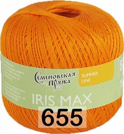 IRIS MAX / ИРИС МАКС - Семеновская пряжа фото 13