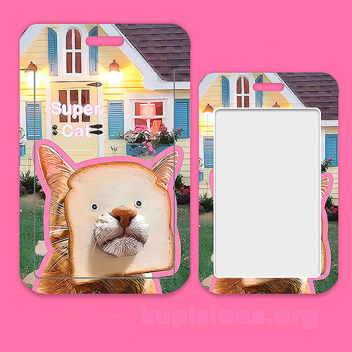 Футляр для карт Animals house - Купи слона фото 6